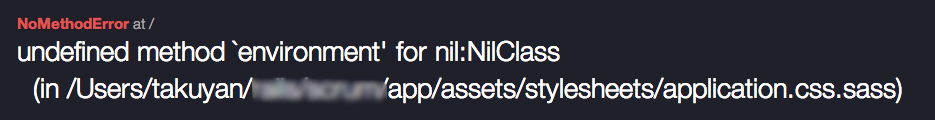 undefined method environment for nil:NilClass